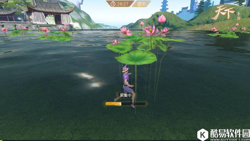 天下手游仲夏采莲乐 一起泳装戏水吧！