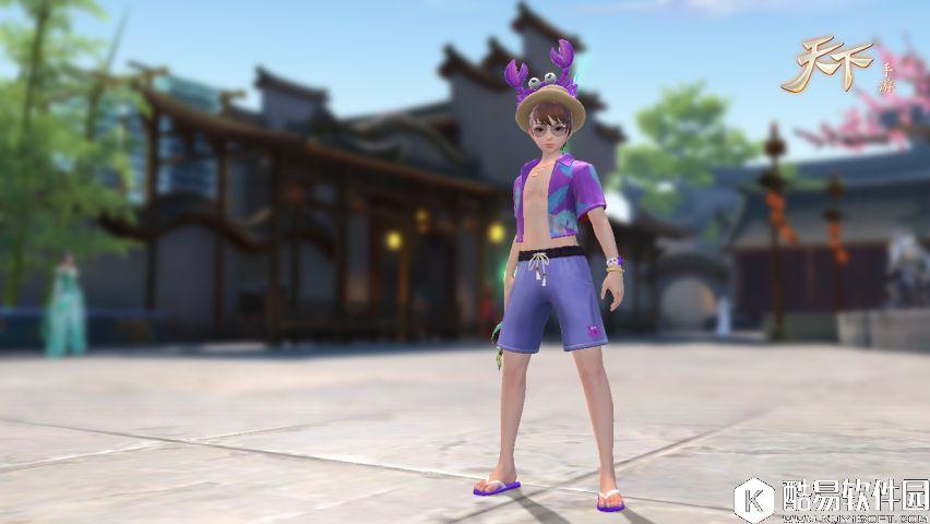 天下手游仲夏采莲乐 一起泳装戏水吧！