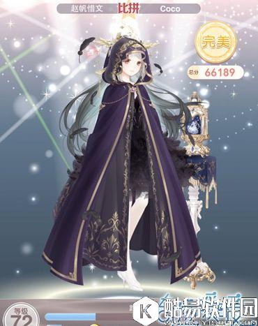 奇迹暖暖女王范的礼服2攻略 婚宴开始了2怎么搭配 奇迹暖暖女王范的礼服2攻略 婚宴开始了2怎么搭配