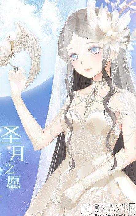 暖暖环游世界圣月之愿套装图鉴一览