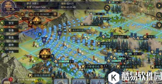 率土之滨谋主登场 新武将荀攸首曝光