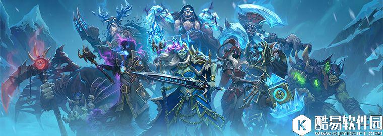 炉石传说冰霜节活动奖励汇总 冰霜节有什么奖励