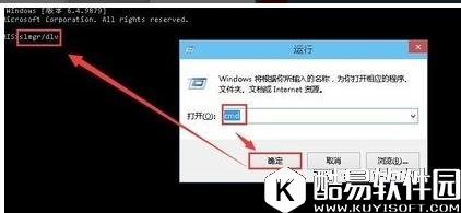 win10开机黑屏时间长怎么办    开机黑屏时间长解决方法