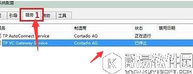 win10开机黑屏时间长怎么办    开机黑屏时间长解决方法