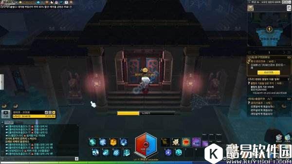 冒险岛2韩服56级冒险副本怨恨宅邸图文攻略