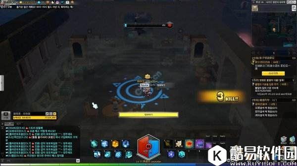 冒险岛2韩服56级冒险副本怨恨宅邸图文攻略