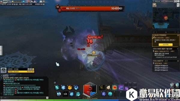 冒险岛2韩服56级冒险副本怨恨宅邸图文攻略