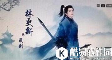 剑侠情缘新职业藏剑解析：五毒不再毒