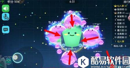 欢乐球吃球进阶篇 教你玩转组队合球 欢乐球吃球进阶篇 教你玩转组队合球