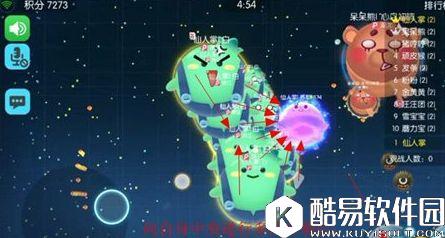 欢乐球吃球进阶篇 教你玩转组队合球 欢乐球吃球进阶篇 教你玩转组队合球