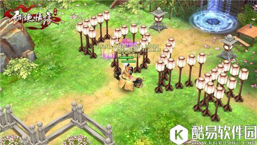 剑侠情缘家园拍照各种花式玩法 剑侠情缘家园拍照各种花式玩法