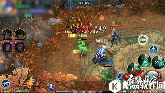 剑侠情缘五毒对战五毒的PK技巧