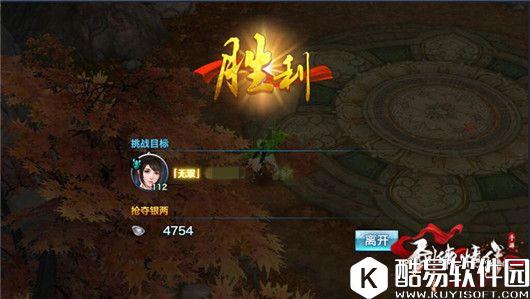 剑侠情缘五毒对战五毒的PK技巧