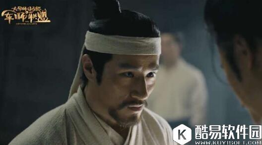 军师联盟郭洺宇吴秀波飙戏剧情跌宕获赞 军师联盟郭洺宇吴秀波飙戏剧情跌宕获赞