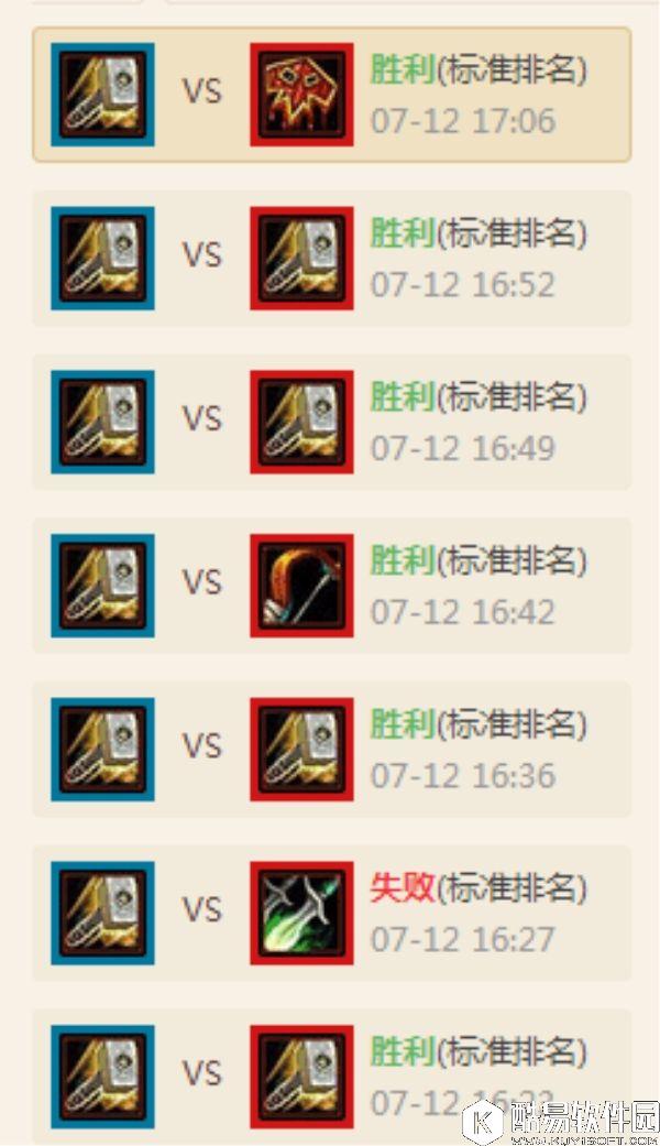 炉石传说版本末也要冲一波 传说快攻海盗鱼人骑