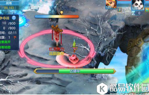 神武2手游暑期活动全攻略 夏日狂欢赢大奖 神武2手游暑期活动全攻略 夏日狂欢赢大奖