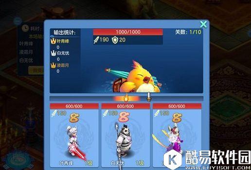 神武2手游暑期活动全攻略 夏日狂欢赢大奖 神武2手游暑期活动全攻略 夏日狂欢赢大奖