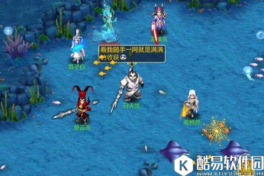 神武2手游暑期活动全攻略 夏日狂欢赢大奖 神武2手游暑期活动全攻略 夏日狂欢赢大奖