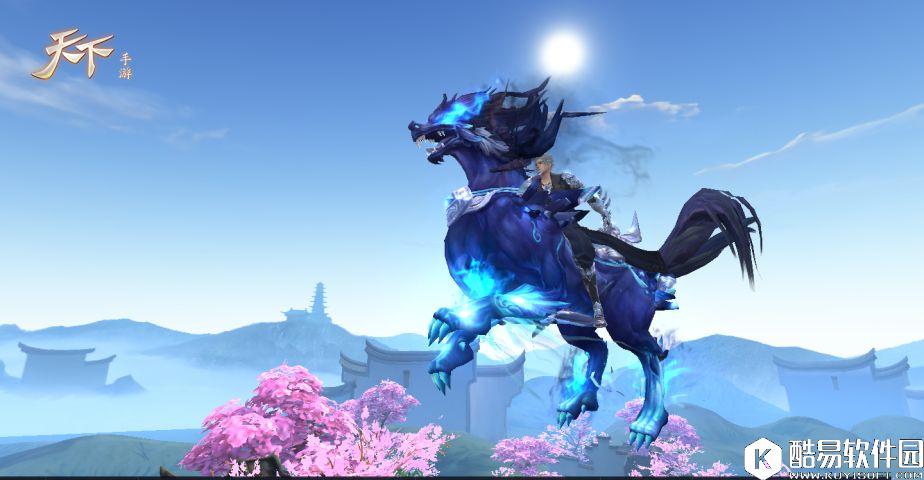 天下手游全新坐骑霸气上线！ 仙鹿幽狼并肩来