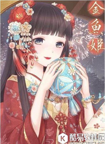 奇迹暖暖金鱼姬套装怎么获得?获得方法攻略 奇迹暖暖金鱼姬套装怎么获得?获得方法攻略