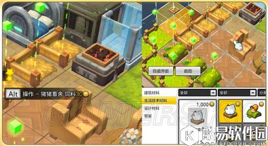 冒险岛2畜牧及工艺玩法指南 畜牧每日产出量一览