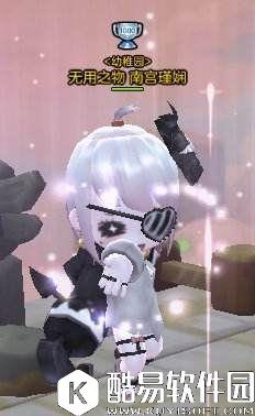 冒险岛2南宫瑾娴攻略:重炮手PVE配装加点思路 冒险岛2南宫瑾娴攻略:重炮手PVE配装加点思路