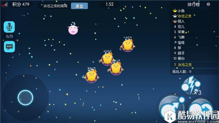 欢乐球吃球闪电技巧讲解 如何才能以弱胜强 欢乐球吃球闪电技巧讲解 如何才能以弱胜强