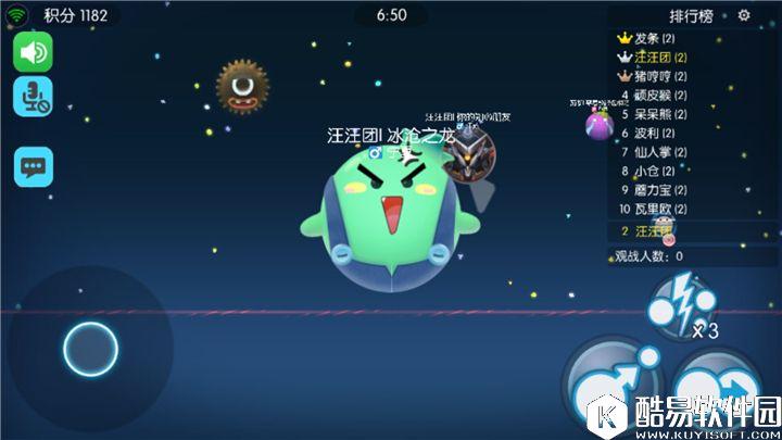 欢乐球吃球闪电技巧讲解 如何才能以弱胜强 欢乐球吃球闪电技巧讲解 如何才能以弱胜强