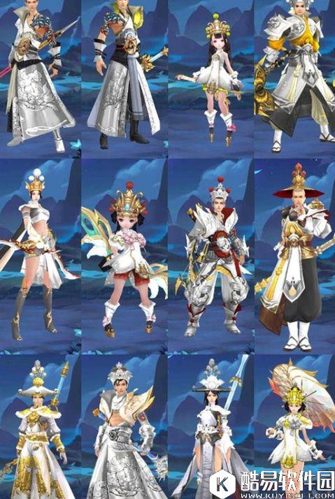 剑侠情缘手游12门派六套时装云集