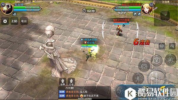 龙之谷手游PK王者狙翎天梯详细分析 龙之谷手游PK王者狙翎天梯详细分析