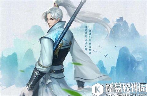 剑侠情缘名望商城商品推荐:名望如何获取