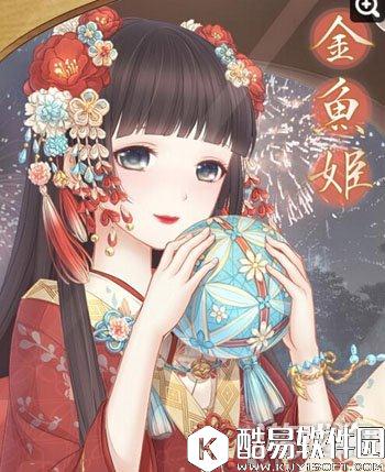 奇迹暖暖日服花火大会抢先看