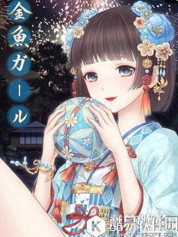 奇迹暖暖日服花火大会抢先看