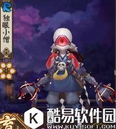 阴阳师薙魂御魂解析 挡刀属性与式神推荐