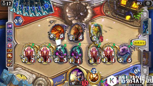 炉石传说：在狂野的氢弹牧面前 防战的护甲都是纸