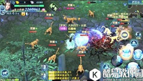 剑侠情缘新职业长歌定位：你真是丐帮克星吗