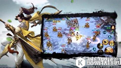 剑侠情缘新职业藏剑定位：五毒蜜月将结束