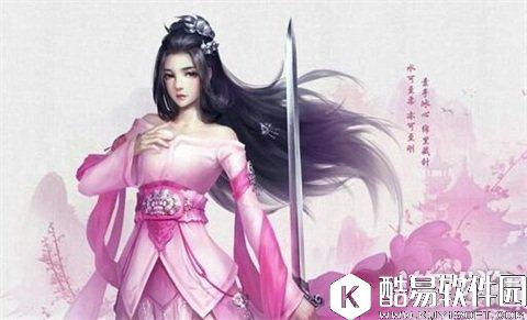 剑侠情缘桃花如何面对水属性的克制