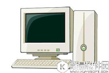 电脑系统32位和64位的有什么区别