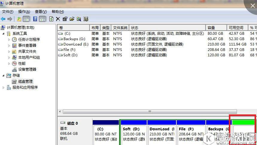 怎样给磁盘增加一个分区