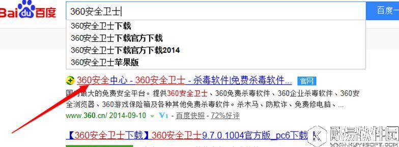 键盘按键错乱怎么办  键盘按键错乱修复方法