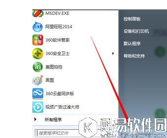 鼠标灯亮着却不会动怎么办    鼠标灯亮着却不会动解决方法
