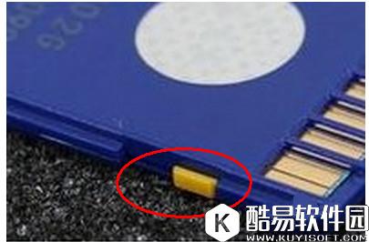 u盘被写保护怎么解除