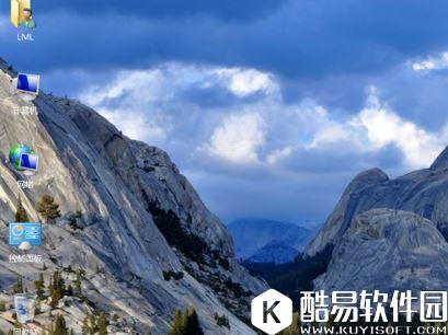 win7桌面图标不显示解决方法