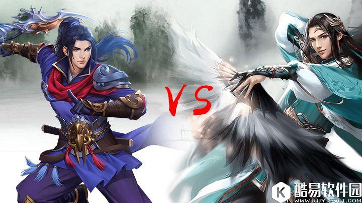 天龙八部手游爆发之王，逍遥PK天山技巧