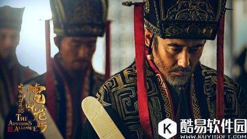 军师联盟2剧照曝光 还原更多历史面貌