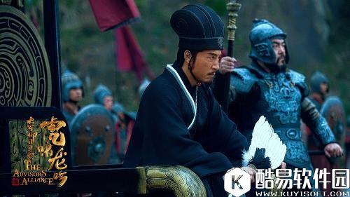 军师联盟2剧照曝光 还原更多历史面貌