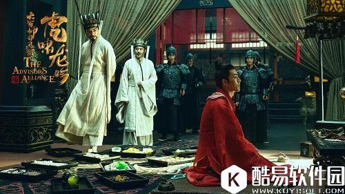 军师联盟2剧照曝光 还原更多历史面貌