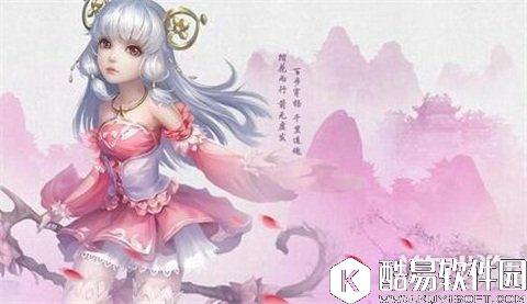 剑侠情缘攻城战桃花：我是射手我怕谁