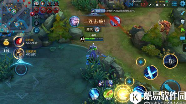 王者荣耀铠怎么玩？实战详解助你成为一名合格的铠！